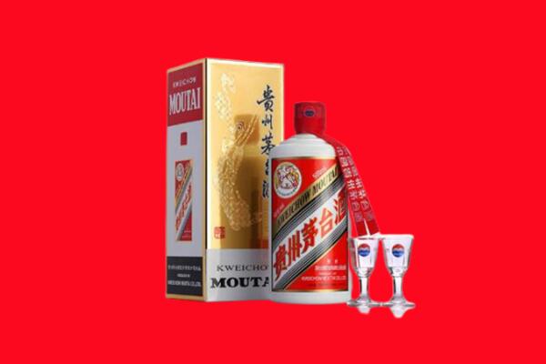 收购行情：奉新县茅台酒回收店怎么经营？
