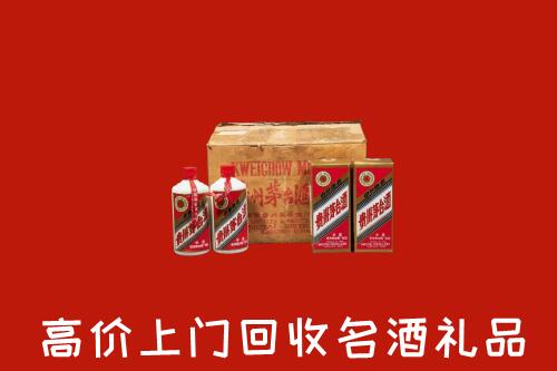 奉新县回收铁盖茅台酒