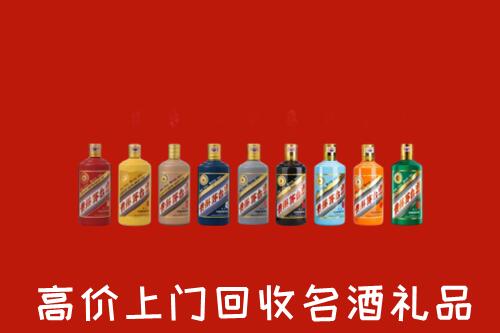 奉新县回收纪念茅台酒