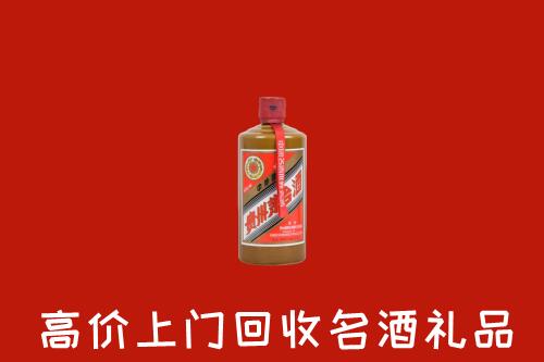奉新县回收陈酿茅台酒