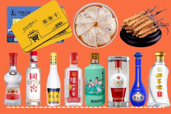 奉新县烟酒回收虫草